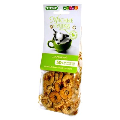 TITBIT. Лакомство Мясные сушки с бараниной, 100г АГ
