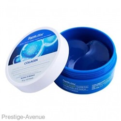 Гидрогелевые патчи для глаз FarmStay Collagen Water Full 60 шт