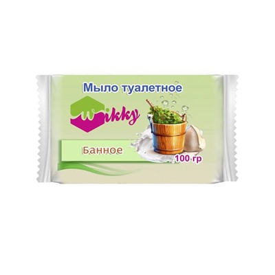 WIKKY Мыло туалетное 100г Банное