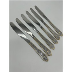 Нож Царский из 6-ти (300 шт)