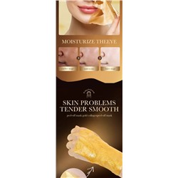 SADOER Очищающая маска-пленка для лица Gold Collagen Gold Mask, 100гр.