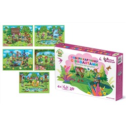 Настольная игра «Собери картинку с Эколятами»