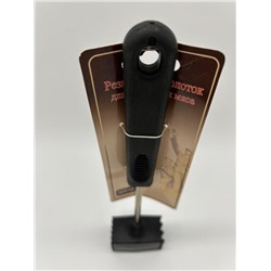 Молоток для отбивания мяса черный  (144шт)