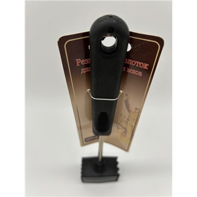 Молоток для отбивания мяса черный  (144шт)