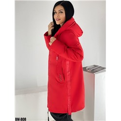 Демисезонные куртки 894282