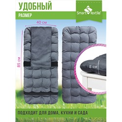 Подушка-накидка на стул Элита р. 85х40 см.