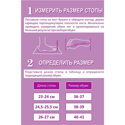 Тапки Любимая бабушка НАТАЛИ #945420