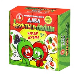 Настольная игра Дабл «Фрукты и овощи» (20 карточек)
