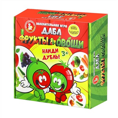 Настольная игра Дабл «Фрукты и овощи» (20 карточек)