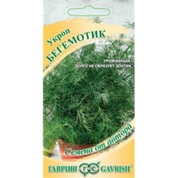 Укроп Бегемотик (Гавриш) 1г