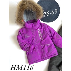 Костюм HM116 фиолет