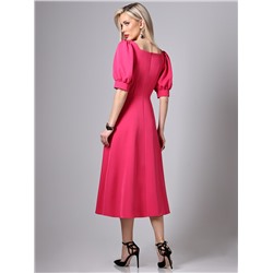 Платье Совершенно прекрасная