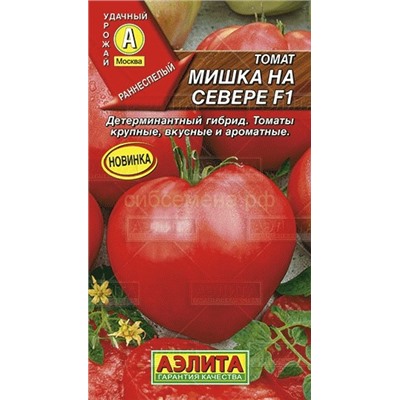 Томат Мишка на севере F1 (Аэлита)