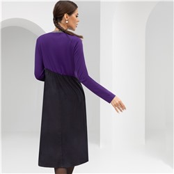 Платье, Совпадение вкусов (загадочная)