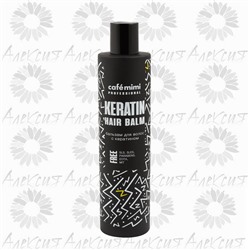 "КМ" бальзам для волос с кератином / KERATIN HAIR BALM