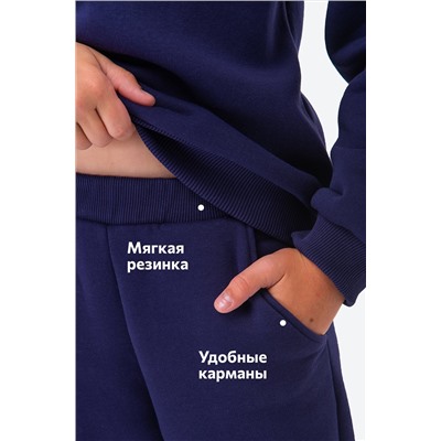 Костюм из футера с начесом для мальчика Happyfox