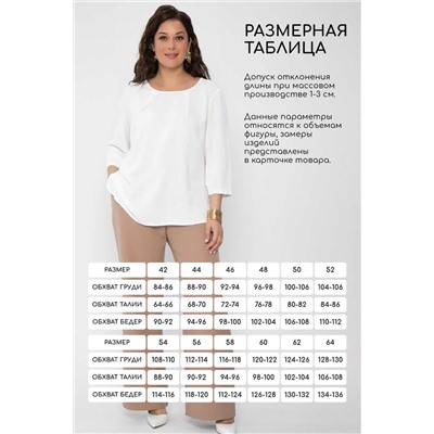 Платье Загадка (синее) П13704-8М