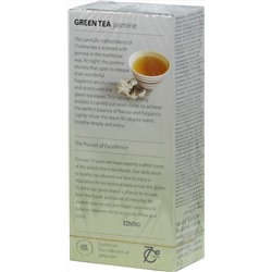 JAF TEA. Зеленый. Жасмин карт.пачка, 25 пак.