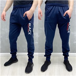 Спортивные брюки 785817
