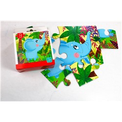 Пазл First Puzzle «Слоненок» 9 элементов