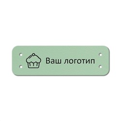 Бирка пришивная 1,2 х 4 cм. 10 шт. Мята