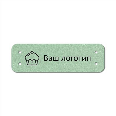 Бирка пришивная 1,2 х 4 cм. 10 шт. Мята