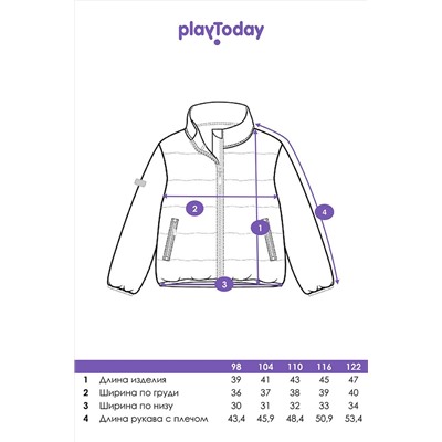 Куртка PLAYTODAY #1046403