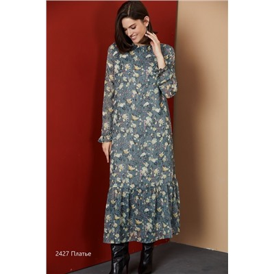 NiV NiV fashion 2427, Платье