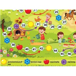 Настольная игра ходилка с фишками и кубиком «Лето в деревне»