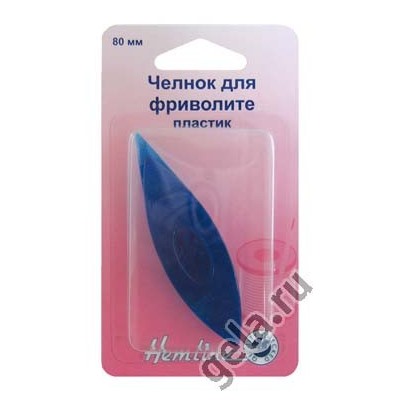 Челнок пластиковый для фриволите