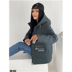 Демисезонные куртки 894285