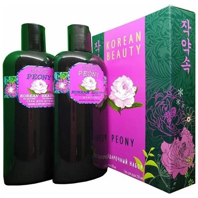 НАБОР жен. KOREAN BEAUTY PEONY (шампунь 250мл + гель д/душа 250мл)