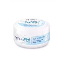 SOFT TOUCH CREAM Light Moisturizer, Yutika (СОФТ ТАЧ лёгкий увлажняющий крем, Ютика), 100 мл.