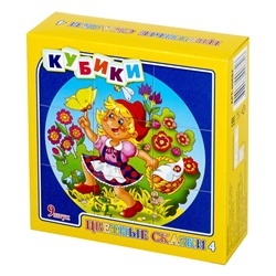 Детские пластмассовые кубики с картинками «Цветные сказки-4» (9 штук)