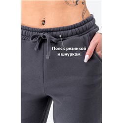 Женские брюки из футера с начесом Happyfox