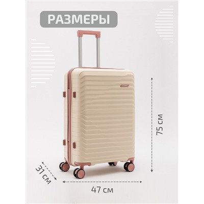 158 20 28" Чемодан