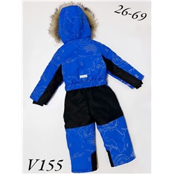 Комбинезон V155 Ярко-синий