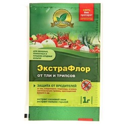 Ср-во ЭКСТРАФЛОР №6  (от почвенной мошки) 1г