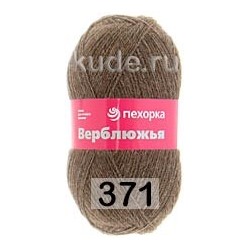Пряжа Пехорка Верблюжья