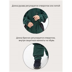 Комбинезон S02 зеленый