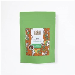 CLASSIC Henna, Indibird (ХНА НАТУРАЛЬНАЯ для окрашивания волос, Индибёрд), 50 г.
