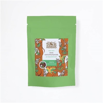 CLASSIC Henna, Indibird (ХНА НАТУРАЛЬНАЯ для окрашивания волос, Индибёрд), 50 г.