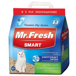 Наполнитель Mr Fresh для длинношерстных кошек 4,5л F604 АГ