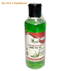 ALOE VERA Face Wash, SLS & Paraben Free, Karmeshu (ГЕЛЬ ДЛЯ УМЫВАНИЯ Алоэ (алое) Вера, БЕЗ Сульфатов и Парабенов, Кармешу), 210 мл.