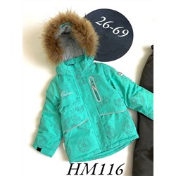 Костюм HM116 бирюза
