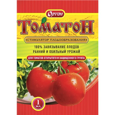 Томатон 1мл (01-057)