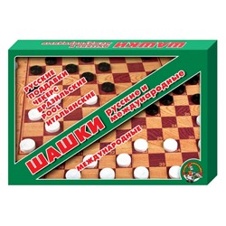 Настольная игра «Шашки русские и международные» (большие)