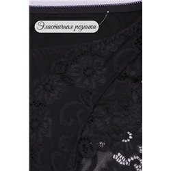 Трусы женские №GL544