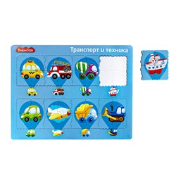Развивающий планшетный пазл «Транспорт и техника» серии Baby Toys
