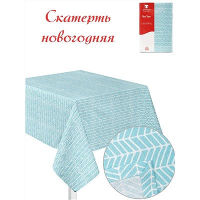 Скатерть Традиция Ёлочка голубая рогожка